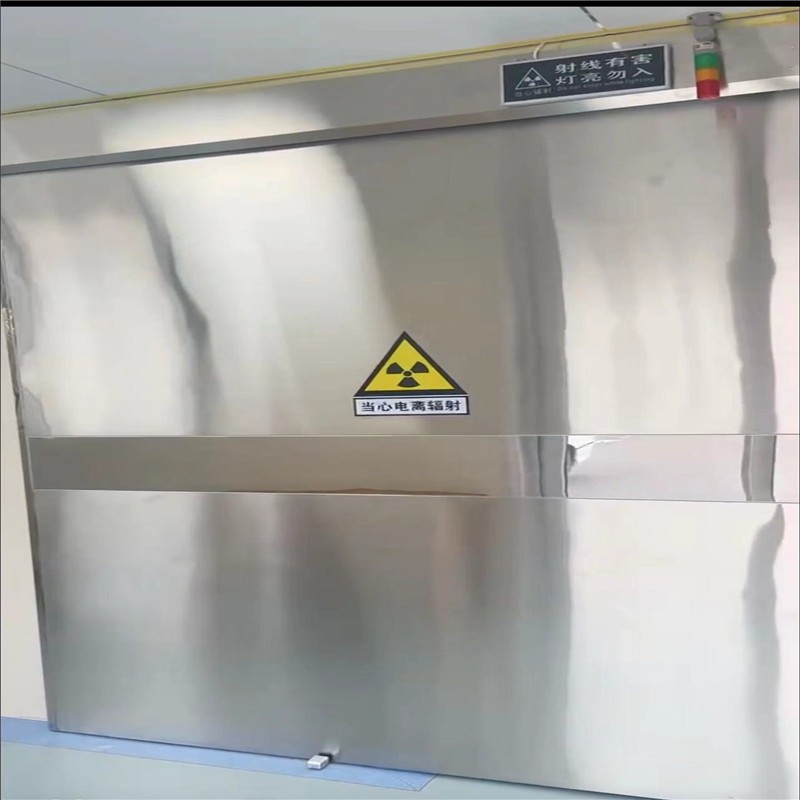 连云港防幅射铅门